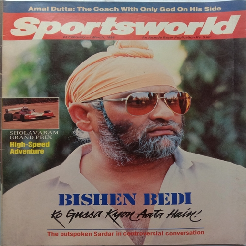 Sports World (24 February-1 March, 1988)