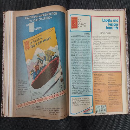 ( 12 In 1 Single Binding ) Chandamama Classics And Comics . Edition :- { 1. Chandamama ( Vol. 02 , No. 13 ) 20th April 1982 .  2. Chandamama ( Vol. 02 , No.14 )  3. Chandamama ( Vol. 02 , No. 15 ) 20th May 1982 .  4. Chandamama ( Vol. 02 , No. 16 ) 5th June 1982 . 5. Chandamama ( Vol. 02 , No. 17 ) 20th June 1982 .   6. Chandamama ( Vol. 02 , No. 18 ) 5th July 1982 . 7. Chandamama ( Vol. 02 , No. 19 ) 20th July 1982 .  8. Chandamama ( Vol. 02 , No. 20 ) 5th August 1982 .  9. Chandamama ( Vol. 02 , No. 21 ) 21th August - 5th september 1982 .  10. Chandamama ( Vol. 02 , No. 22 ) 6th - 20th September 1982 . 11. Chandamama ( Vol. 02 , No. 23 ) 21 September - 5th October 1982 .  12. Chandamama ( Vol. 02 , No. 24 ) 6th - 20th October 1982 }.