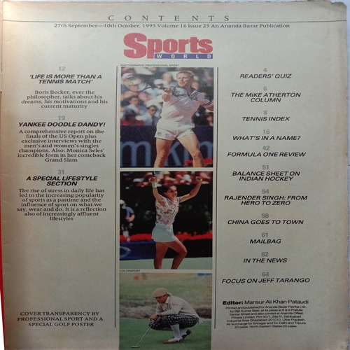 Sports World ( 27 Sept - 10 Oct, 1995 )