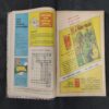 ( 12 In 1 Single Binding ) Chandamama Classics And Comics . Edition :- { 1. Chandamama ( Vol. 02 , No. 13 ) 20th April 1982 .  2. Chandamama ( Vol. 02 , No.14 )  3. Chandamama ( Vol. 02 , No. 15 ) 20th May 1982 .  4. Chandamama ( Vol. 02 , No. 16 ) 5th June 1982 . 5. Chandamama ( Vol. 02 , No. 17 ) 20th June 1982 .   6. Chandamama ( Vol. 02 , No. 18 ) 5th July 1982 . 7. Chandamama ( Vol. 02 , No. 19 ) 20th July 1982 .  8. Chandamama ( Vol. 02 , No. 20 ) 5th August 1982 .  9. Chandamama ( Vol. 02 , No. 21 ) 21th August - 5th september 1982 .  10. Chandamama ( Vol. 02 , No. 22 ) 6th - 20th September 1982 . 11. Chandamama ( Vol. 02 , No. 23 ) 21 September - 5th October 1982 .  12. Chandamama ( Vol. 02 , No. 24 ) 6th - 20th October 1982 }.