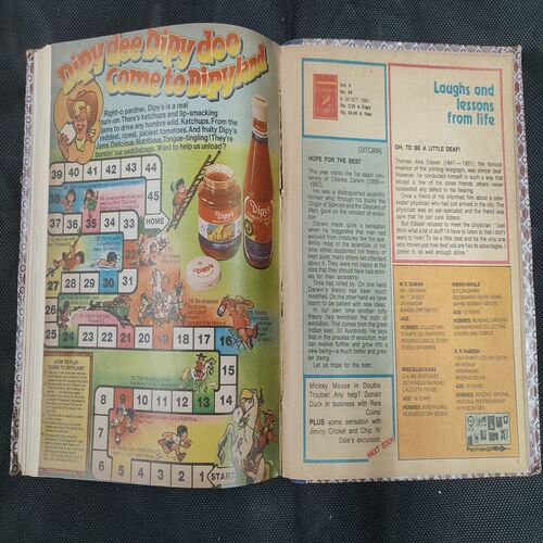 ( 12 In 1 Single Binding ) Chandamama Classics And Comics . Edition :- { 1. Chandamama ( Vol. 02 , No. 13 ) 20th April 1982 .  2. Chandamama ( Vol. 02 , No.14 )  3. Chandamama ( Vol. 02 , No. 15 ) 20th May 1982 .  4. Chandamama ( Vol. 02 , No. 16 ) 5th June 1982 . 5. Chandamama ( Vol. 02 , No. 17 ) 20th June 1982 .   6. Chandamama ( Vol. 02 , No. 18 ) 5th July 1982 . 7. Chandamama ( Vol. 02 , No. 19 ) 20th July 1982 .  8. Chandamama ( Vol. 02 , No. 20 ) 5th August 1982 .  9. Chandamama ( Vol. 02 , No. 21 ) 21th August - 5th september 1982 .  10. Chandamama ( Vol. 02 , No. 22 ) 6th - 20th September 1982 . 11. Chandamama ( Vol. 02 , No. 23 ) 21 September - 5th October 1982 .  12. Chandamama ( Vol. 02 , No. 24 ) 6th - 20th October 1982 }.