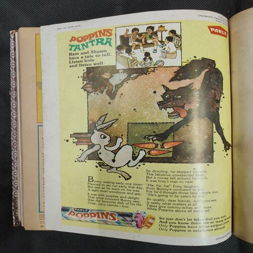 ( 12 In 1 Single Binding ) Chandamama Classics And Comics . Edition :- { 1. Chandamama ( Vol. 02 , No. 13 ) 20th April 1982 .  2. Chandamama ( Vol. 02 , No.14 )  3. Chandamama ( Vol. 02 , No. 15 ) 20th May 1982 .  4. Chandamama ( Vol. 02 , No. 16 ) 5th June 1982 . 5. Chandamama ( Vol. 02 , No. 17 ) 20th June 1982 .   6. Chandamama ( Vol. 02 , No. 18 ) 5th July 1982 . 7. Chandamama ( Vol. 02 , No. 19 ) 20th July 1982 .  8. Chandamama ( Vol. 02 , No. 20 ) 5th August 1982 .  9. Chandamama ( Vol. 02 , No. 21 ) 21th August - 5th september 1982 .  10. Chandamama ( Vol. 02 , No. 22 ) 6th - 20th September 1982 . 11. Chandamama ( Vol. 02 , No. 23 ) 21 September - 5th October 1982 .  12. Chandamama ( Vol. 02 , No. 24 ) 6th - 20th October 1982 }.