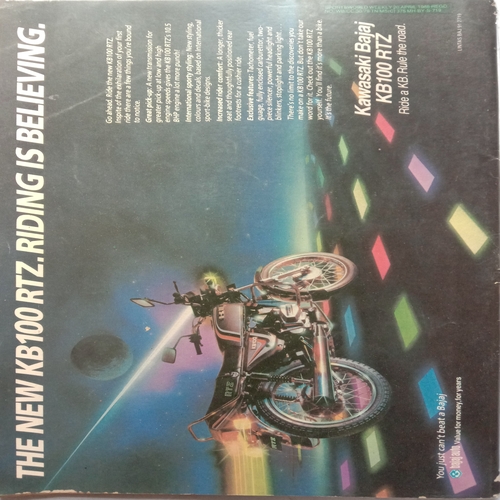 Sports World (20-26 April, 1988)