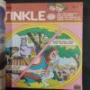( 10 In 1 Single Binding ) Tinkle . Edition :- Tinkle No. ( 301 , 302 , 303 , 304 , 305 , 306 , 307 , 308 , 309 & 310 ).