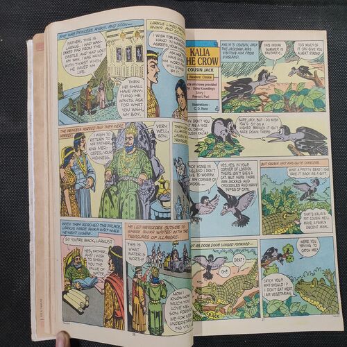 ( 10 In 1 Single Binding ) Tinkle . Edition :- Tinkle No. ( 301 , 302 , 303 , 304 , 305 , 306 , 307 , 308 , 309 & 310 ).
