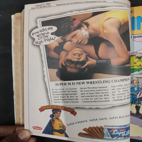 ( 10 In 1 Single Binding ) Tinkle . Edition :- Tinkle No. ( 301 , 302 , 303 , 304 , 305 , 306 , 307 , 308 , 309 & 310 ).