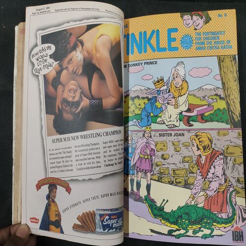 ( 10 In 1 Single Binding ) Tinkle . Edition :- Tinkle No. ( 301 , 302 , 303 , 304 , 305 , 306 , 307 , 308 , 309 & 310 ).