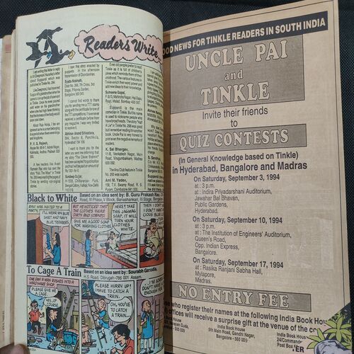 ( 10 In 1 Single Binding ) Tinkle . Edition :- Tinkle No. ( 301 , 302 , 303 , 304 , 305 , 306 , 307 , 308 , 309 & 310 ).