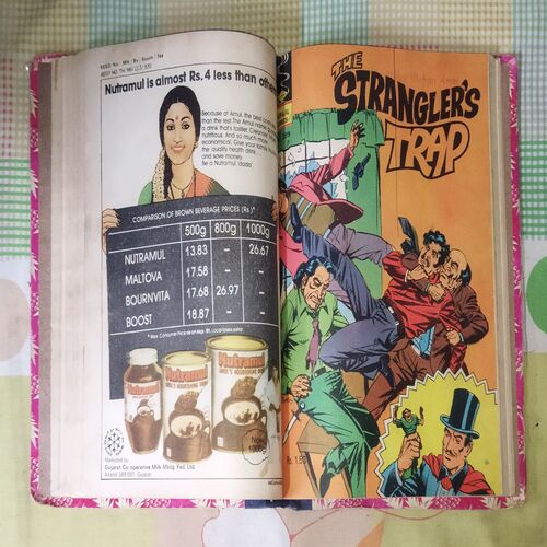 (INDRAJAL COMICS) (VOLUME-4) (10 IN 1 SINGLE BINDING), 1.> THE CALL OF THE JUNGLE, 2.> THE MAGIC SWORD , 3.> THE HORROR DUNGEONS THE SMUGGLER'S RING (PART-2), 5.> THE SMUGGLER'S RING (PART-1), 6.> THE STRANGLER'S TRAP, 7.> BETRAYAL OF THE OATH, 8.> THE HIDDEN VIPERS, 9.> EMBERS OF FURY (PART-2), 10.> EMBERS OF FURY (PART-1)