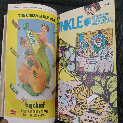 ( 10 In 1 Single Binding ) Tinkle . Edition :- Tinkle No. ( 301 , 302 , 303 , 304 , 305 , 306 , 307 , 308 , 309 & 310 ).