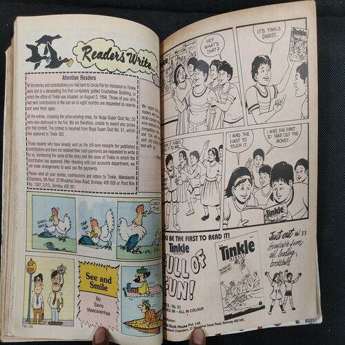( 10 In 1 Single Binding ) Tinkle . Edition :- Tinkle No. ( 301 , 302 , 303 , 304 , 305 , 306 , 307 , 308 , 309 & 310 ).