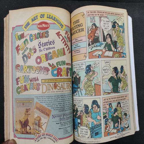 ( 10 In 1 Single Binding ) Tinkle . Edition :- Tinkle No. ( 301 , 302 , 303 , 304 , 305 , 306 , 307 , 308 , 309 & 310 ).