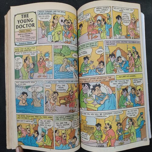 ( 10 In 1 Single Binding ) Tinkle . Edition :- Tinkle No. ( 301 , 302 , 303 , 304 , 305 , 306 , 307 , 308 , 309 & 310 ).