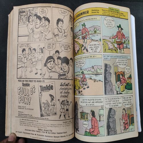 ( 10 In 1 Single Binding ) Tinkle . Edition :- Tinkle No. ( 301 , 302 , 303 , 304 , 305 , 306 , 307 , 308 , 309 & 310 ).