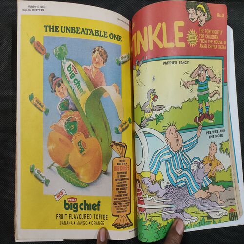 ( 10 In 1 Single Binding ) Tinkle . Edition :- Tinkle No. ( 301 , 302 , 303 , 304 , 305 , 306 , 307 , 308 , 309 & 310 ).