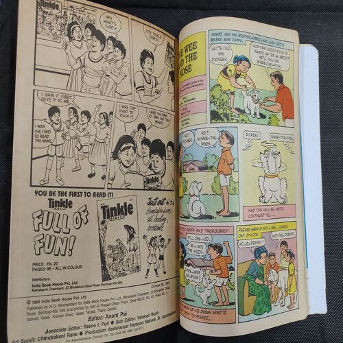 ( 10 In 1 Single Binding ) Tinkle . Edition :- Tinkle No. ( 301 , 302 , 303 , 304 , 305 , 306 , 307 , 308 , 309 & 310 ).