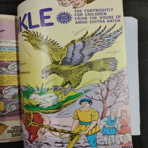 ( 10 In 1 Single Binding ) Tinkle . Edition :- Tinkle No. ( 301 , 302 , 303 , 304 , 305 , 306 , 307 , 308 , 309 & 310 ).