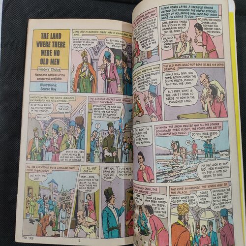 ( 10 In 1 Single Binding ) Tinkle . Edition :- Tinkle No. ( 301 , 302 , 303 , 304 , 305 , 306 , 307 , 308 , 309 & 310 ).
