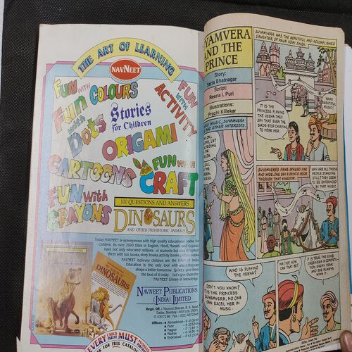 ( 10 In 1 Single Binding ) Tinkle . Edition :- Tinkle No. ( 301 , 302 , 303 , 304 , 305 , 306 , 307 , 308 , 309 & 310 ).