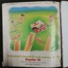 ( 10 In 1 Single Binding ) Tinkle . Edition :- Tinkle No. ( 301 , 302 , 303 , 304 , 305 , 306 , 307 , 308 , 309 & 310 ).
