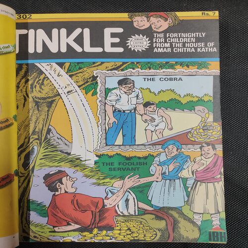 ( 10 In 1 Single Binding ) Tinkle . Edition :- Tinkle No. ( 301 , 302 , 303 , 304 , 305 , 306 , 307 , 308 , 309 & 310 ).