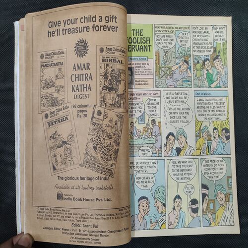 ( 10 In 1 Single Binding ) Tinkle . Edition :- Tinkle No. ( 301 , 302 , 303 , 304 , 305 , 306 , 307 , 308 , 309 & 310 ).