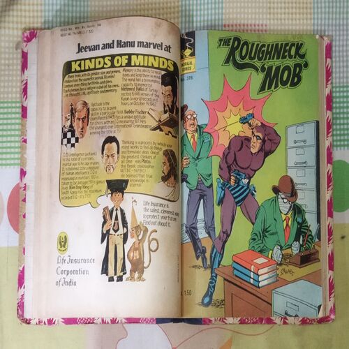 (INDRAJAL COMICS), (VOLUME-3), (10 IN 1 SINGLE BINDING), 1.> SATAN'S DISCIPLES (PART-1) 2.> SATAN'S DISCIPLES (PART-2), 3.> THE MONSTER BOY, 4.> THE ROUGHNECK `MOB', 5.> THE STING OF VENOM, 6.> THE LEGEND OF THE GIANTS, 7.> THE DEMONS OF KOQANIA, 8.> THE SPECTRE OF CRIME, 9.> THE DEVIL'S DOMAIN, 10.> THE FLAMES OF VENGEANCE