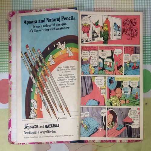 (INDRAJAL COMICS), (VOLUME-3), (10 IN 1 SINGLE BINDING), 1.> SATAN'S DISCIPLES (PART-1) 2.> SATAN'S DISCIPLES (PART-2), 3.> THE MONSTER BOY, 4.> THE ROUGHNECK `MOB', 5.> THE STING OF VENOM, 6.> THE LEGEND OF THE GIANTS, 7.> THE DEMONS OF KOQANIA, 8.> THE SPECTRE OF CRIME, 9.> THE DEVIL'S DOMAIN, 10.> THE FLAMES OF VENGEANCE