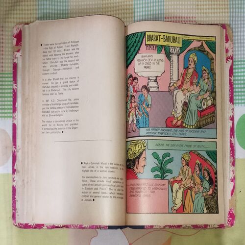 (INDRAJAL COMICS), (VOLUME-2), (10 IN 1 SINGLE BINDING), 1.> THE 22nd PHANTOM (PART-1), 2.> THE 22nd PHANTOM (PART-2), 3.> THE PHANTOM'S WRATH, 4.> THE SLAVE MARKET OF MUCAR (PART-1), 6.> THE DIAMOND ROBBERS, 7.> BHARAT BAHUBALI, 8.> THE MYSTERY OF THE HEADLESS GHOST, 9.> THE ROYAL PRISONER, 10.> THE RING OF FEAR