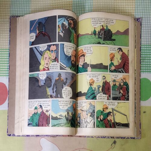 (INDRAJAL COMICS) (10 IN 1 SINGLE BINDING), 1.> THE GREEN-EYED MONSTER(PART-2), 2.>THE GREEN-EYED MONSTER(PART-3), 3.>THE WITCHES COVE, 4.> JALADASYUON KE JAAL MEIN (LANGUAGE-HINDI), 5.> VAHASHI SHAHJADA(LANGUAGE-HINDI), 6.> GHAGHAKATE SITAARE(LANGUAGE-HINDI), 7.> THE TREASURE TRAIL, 8.> BRUSH WITH DEATH, 9.> THE GAME OF TREACHERY, 10.> BEYOND THE BOILING RIVER
