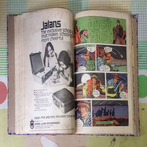 (INDRAJAL COMICS) (10 IN 1 SINGLE BINDING), 1.> THE GREEN-EYED MONSTER(PART-2), 2.>THE GREEN-EYED MONSTER(PART-3), 3.>THE WITCHES COVE, 4.> JALADASYUON KE JAAL MEIN (LANGUAGE-HINDI), 5.> VAHASHI SHAHJADA(LANGUAGE-HINDI), 6.> GHAGHAKATE SITAARE(LANGUAGE-HINDI), 7.> THE TREASURE TRAIL, 8.> BRUSH WITH DEATH, 9.> THE GAME OF TREACHERY, 10.> BEYOND THE BOILING RIVER