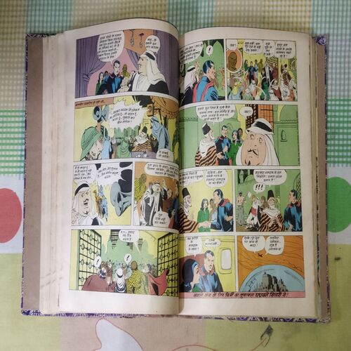 (INDRAJAL COMICS) (10 IN 1 SINGLE BINDING), 1.> THE GREEN-EYED MONSTER(PART-2), 2.>THE GREEN-EYED MONSTER(PART-3), 3.>THE WITCHES COVE, 4.> JALADASYUON KE JAAL MEIN (LANGUAGE-HINDI), 5.> VAHASHI SHAHJADA(LANGUAGE-HINDI), 6.> GHAGHAKATE SITAARE(LANGUAGE-HINDI), 7.> THE TREASURE TRAIL, 8.> BRUSH WITH DEATH, 9.> THE GAME OF TREACHERY, 10.> BEYOND THE BOILING RIVER