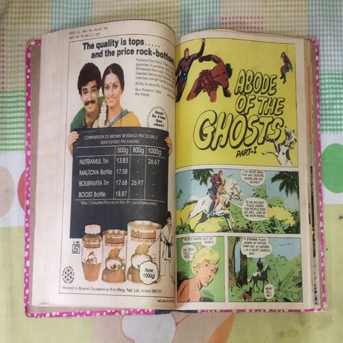 (INDRAJAL COMICS) (VOLUME) (10 IN 1 SINGLE BINDING), 1.> THE DRAGONS', 2.> THE BROKEN STRINGS, 3.> ALEENA THE ENCHANTRESS (PART-1), 4.> ALEENA THE ENCHANTRESS (PART-2), 5.> THE WAX TRAP, 6.> ABODE OF THE GHOSTS (PART-1), 7.> ABODE OF THE GHOSTS (PART-2), 8.> THE SCARY WHISPER, 9.> THE ANGERY SHARK BOY, 10.> THE VENGEFUL OUTLAWS