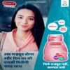 Grihshobha (April 1st 2023)