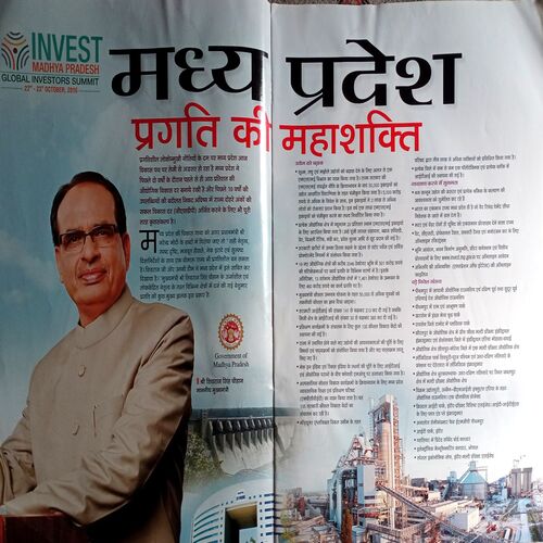 India Today (9 Dec 2009)