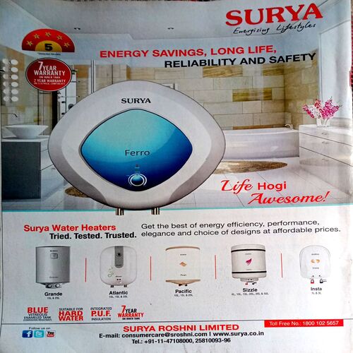 Document 21_21 India Today (19 Oct 2016)