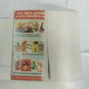 TINKLE (DOUBLE DIGEST NO-63)