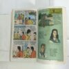 TINKLE (DOUBLE DIGEST NO-63)