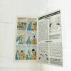 TINKLE DIGEST (VOL.10 NO-12)