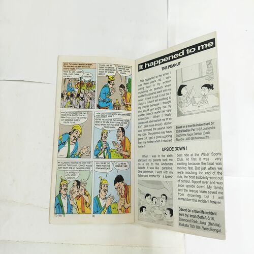 TINKLE DIGEST (VOL.10 NO-12)