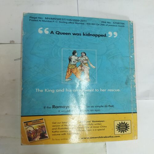 TINKLE DIGEST (SEPTEMBER 2011,NO-237)