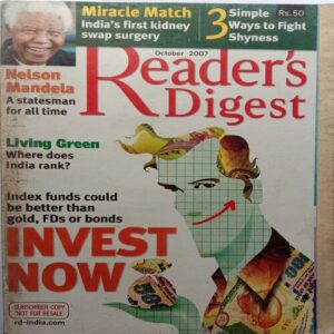 Reader's Digest (October 2007)