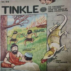 Tinkle  (  No. 94 )