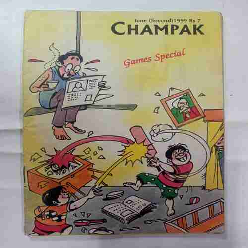 Champak ( June 2nd 1999)