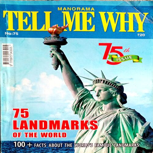 Tell Me Why (No. 75)