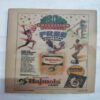 Chanda  Mama  ( August 1991) (Coverless)