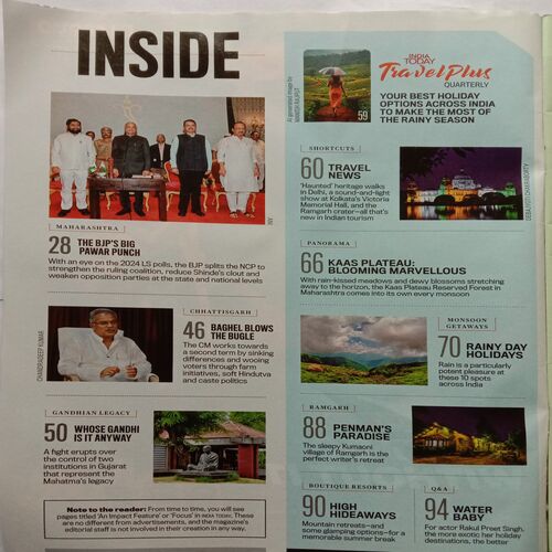India Today (July 17, 2023)