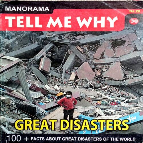 Tell Me Why (No. 30)