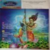 Chandamama   ( February 2009)
