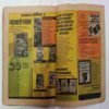 Lambu - Motu  Aur  Maut  Ke  Vyapaari  ( Cover Less / Front Cover Upper  Side Small Cut )